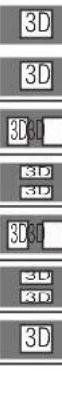 TOSHIBA 40M8365 - So wählen Sie das 3D-Format aus dem Schnellmenü im 3D-Modus: - 7