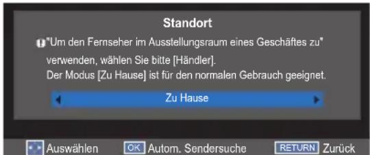 TOSHIBA 32W2453 - Erstmalige Verwendung - 4