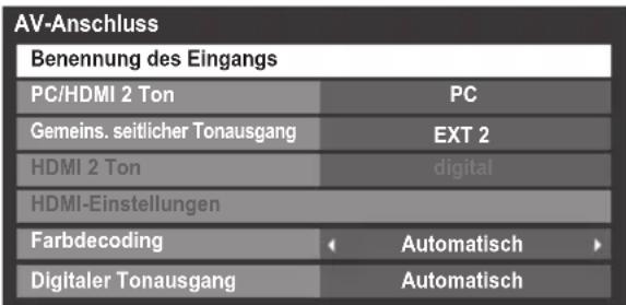 TOSHIBA 32VL748 - Überspringen des externen Eingangs - 2