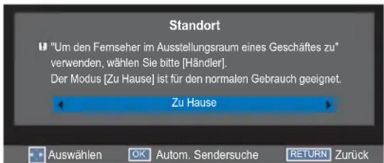 TOSHIBA 32L2454 - Erstmalige Verwendung - 5