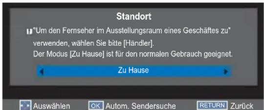 TOSHIBA 58L5335 - Erstmalige Verwendung - 3