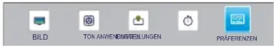 TOSHIBA 58L5333 - Bedienfeldsperre - 1