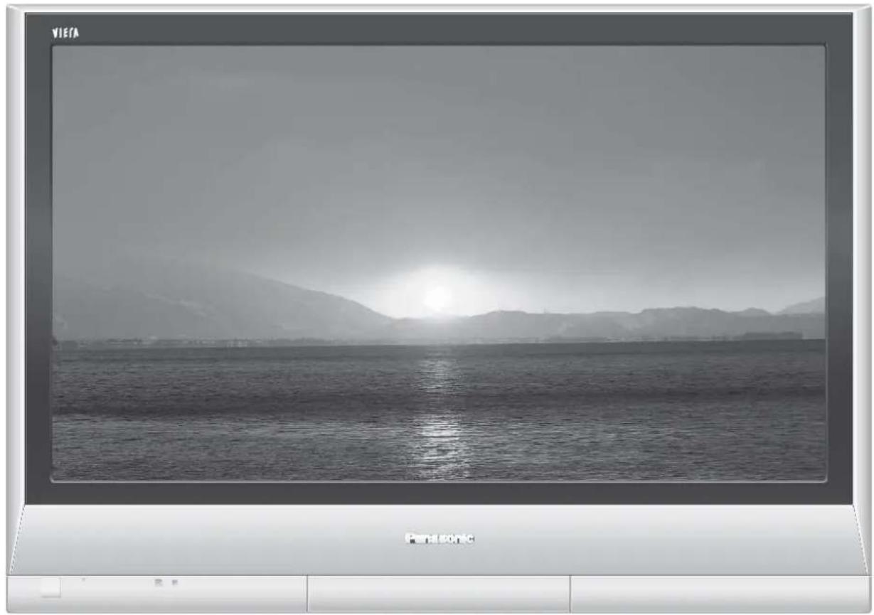 PANASONIC TH-37PV45 - VIERA - 1