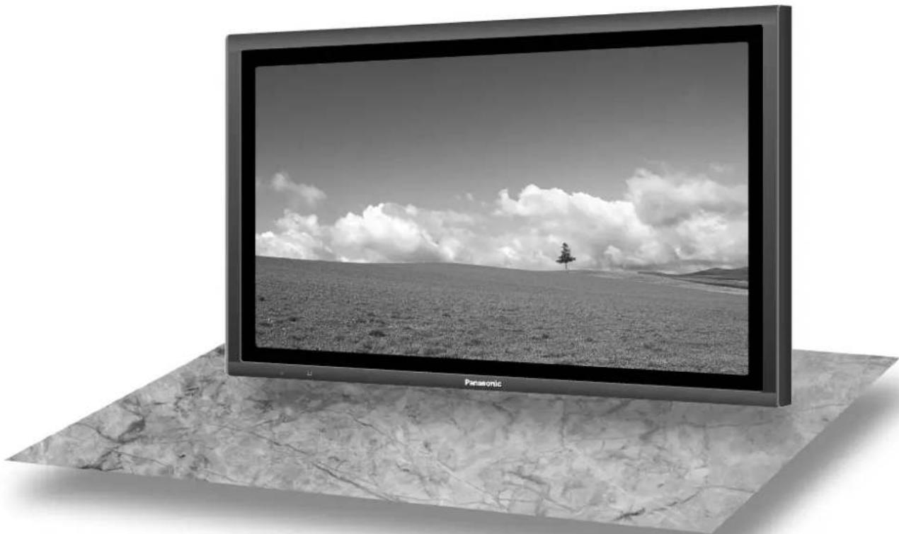 PANASONIC TH-65VX100 - Hochauflösendes, benutzerspezifisch einrichtbares Heimkino-Plasmadisplay - 1