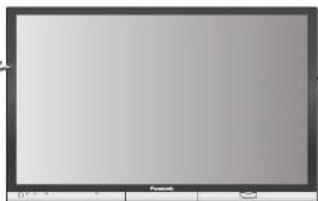 PANASONIC TH-65PX600 - Hinweis für Benutzer einer Zimmerantenne - 1