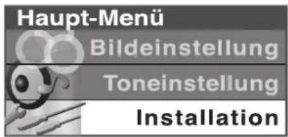 PANASONIC TH-65PV500 - Im PC-Modus - 7