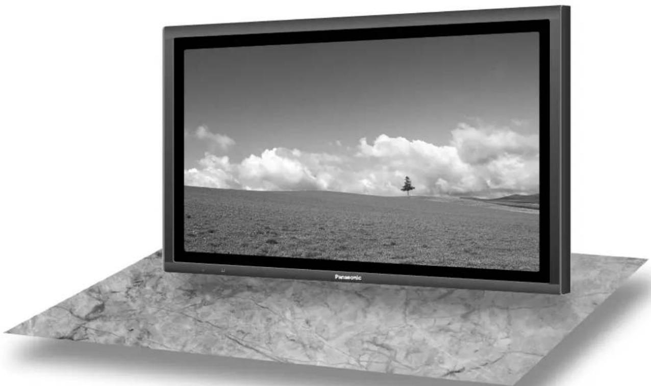 PANASONIC TH-50VX100 - Hochauflösendes, benutzerspezifisch einrichtbares Heimkino-Plasmadisplay - 1