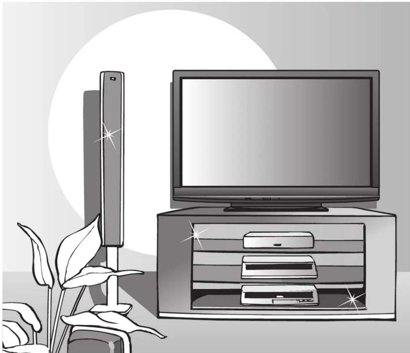 PANASONIC TX-P42G10 - Schöpfen Sie die erstaunlichen Möglichkeiten der multimedialen - 1