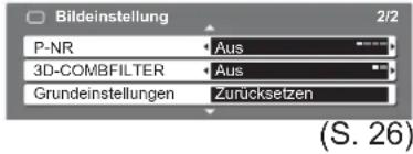 PANASONIC TX-L32X10 - VIERA Haupt-Menü - 5