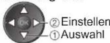 PANASONIC TX-L19X10E - ■Diashow-Einstellungen (Bedienung im Foto-Anzeigemodus) - 6