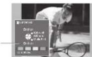 PANASONIC TH-50PV70 - Betrachten einer SD-Karte - 9