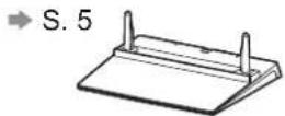 PANASONIC TH-42PZ82EA - Standardzubehör - 6