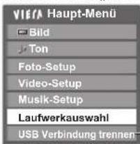 PANASONIC TX-P46S20E - Datenträger wechseln - 3