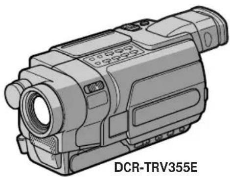 SONY DCR-TRV345 - 1