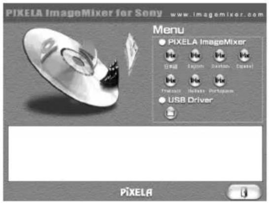 SONY DCR-TRV238 - Voor Mac OS 8.5.1/8.6/9.0 gebruikers: - 1