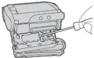 SONY DCR-HC16 - De vooraf geïnstalleerde knoopcel verwijderen - 1