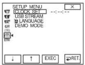SETUP MENU CLOCK SET USB STREAM LANGUAGE DEMO MODE EYE ↓ ↑ EXEC RET.
