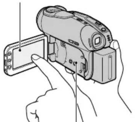 SONY DCR-DVD635E - Berühren Sie die Tasten auf dem Bildschirm. - 1