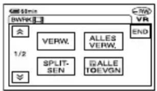 BWRK 1/2 VERW. SPLIT- SEN ALLES VERW. ALLE TOEVGN END VR
