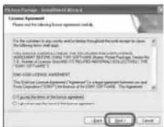 SONY DCR-DVD7032E - Software installeren (vervolg) - 2