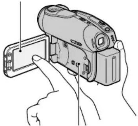 SONY DCR-DVD7032E - Raak vervolgens de toetsen aan die op het scherm worden weergegeven. - 1