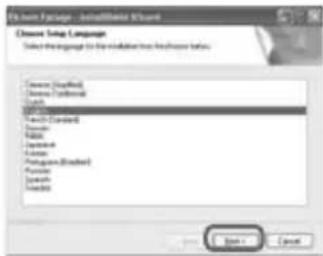 SONY DCR-DVD7032E - Wählen Sie die Sprache für die zu installierende Anwendung aus, und klicken Sie auf [Next]. - 1