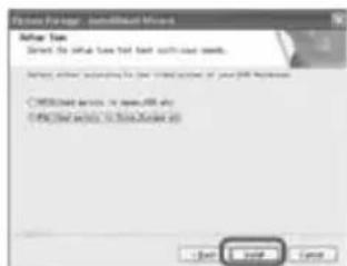 SONY DCR-DVD7032E - Wählen Sie [PAL], und klicken Sie auf [Install]. - 1