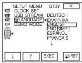 SETUP MENU STBY CLOCK SET USB STREAM DEUTSCH LANGUAGE EAAHNIKA ENGLISH ENG [IMP] ESPANOL FRANÇAIS ↓ ↑ EXEC RET