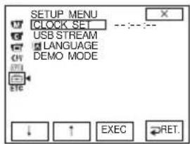 SETUP MENU ICLOCK_SET USB STREAM LANGUAGE DEMO MODE ↓ ↑ EXEC RET.