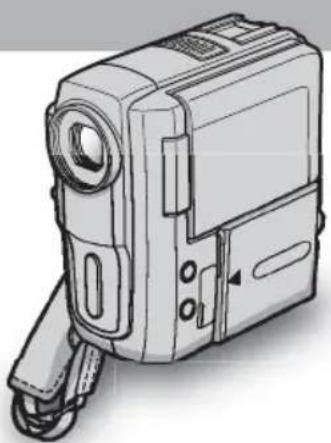 SONY DCR-PC106 - Bedieningshandleiding van de camera - 1