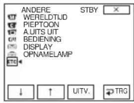 SONY DCR-PC106 - - WERELDTIJD, enzovoort - 1