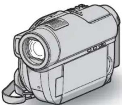 SONY HDR-UX9 - 1