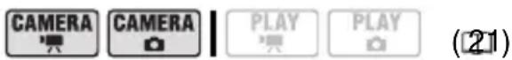 CAMERA CAMERA PLAY PLAY (21)
