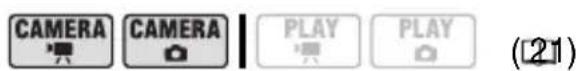 CAMERA CAMERA PLAY PLAY (21)