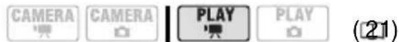 CANON DC420 - Löschen von Szenen aus der Playliste - 1