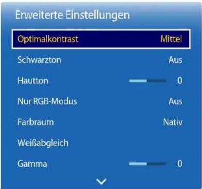 SAMSUNG RM48D Signage TV LH48RMDPLGU - Erweiterte Einstellungen - 2