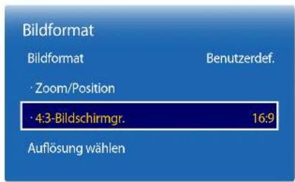 SAMSUNG RM48D Signage TV LH48RMDPLGU - 4:3-Bildschirmgr. - 1