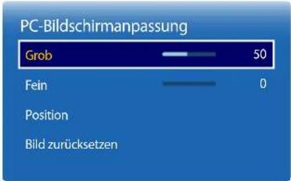 SAMSUNG RM48D Signage TV LH48RMDPLGU - PC-Bildschirmanpassung - 1