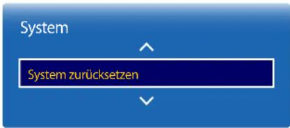 SAMSUNG RM48D Signage TV LH48RMDPLGU - System zurücksetzen - 1