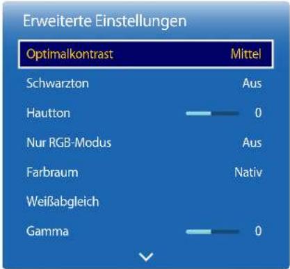 SAMSUNG RM48D Signage TV LH48RMDPLGU - Erweiterte Einstellungen - 1