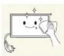 SAMSUNG RM48D Signage TV LH48RMDPLGU - Reinigung - 5