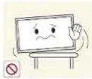 SAMSUNG RM48D Signage TV LH48RMDPLGU - Vorsicht - 3