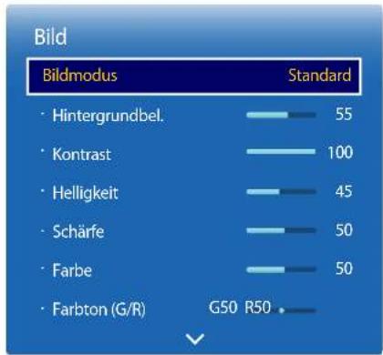 SAMSUNG RM48D Signage TV LH48RMDPLGU - Hintergrundbel. / Kontrast / Helligkeit / Schärfe / Farbe / Farbton (G/R) - 1