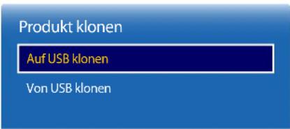 SAMSUNG RM48D Signage TV LH48RMDPLGU - Produkt klonen - 1
