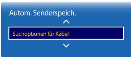 SAMSUNG RM48D Signage TV LH48RMDPLGU - Suchoptionen für Kabel - 1