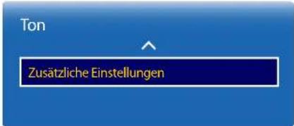 SAMSUNG RM48D Signage TV LH48RMDPLGU - Zusätzliche Einstellungen - 1