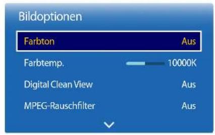 SAMSUNG RM48D Signage TV LH48RMDPLGU - Bildoptionen - 1