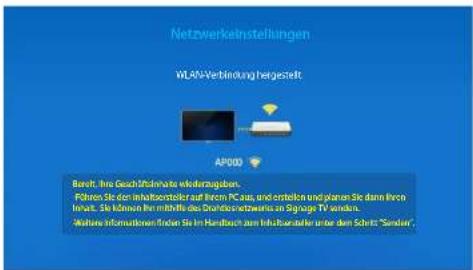 SAMSUNG RM48D Signage TV LH48RMDPLGU - Netzwerkeinstellungen - 1