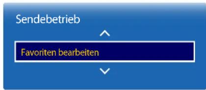 SAMSUNG RM48D Signage TV LH48RMDPLGU - Favoriten bearbeiten - 1