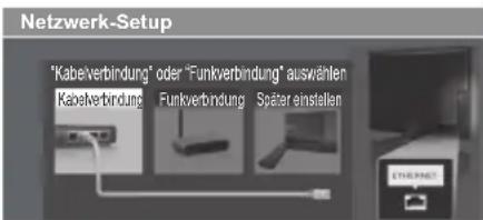 PANASONIC TX-L42ETW50 - Wählen Sie den Netzwerktyp - 1